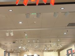 -巴黎春天(陕西路店)