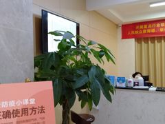 -团圆口腔·种植中心(锦江院区)
