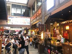 等位区-蜀大侠火锅(寰球文化地标·总府店)