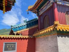 -五台山风景名胜区