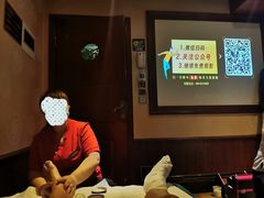 -洪迈足道(四公里店)