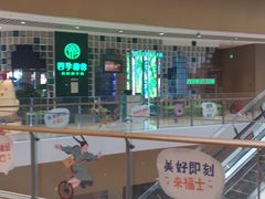 -深圳来福士广场