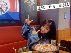 -佰海稻食堂·盖饭·拉面·寿喜锅(中华广场店)