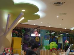 -MELAND(郑州万象城店)