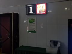 放映厅-巨幕影城(光谷广场资本大厦店)