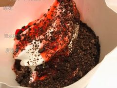 车厘子莓莓麦旋风-麦当劳(宝龙店)