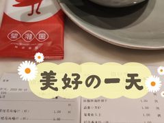 -望湘园·湖南菜(宏伊店)