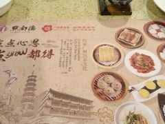 -点都德(大茶楼店)