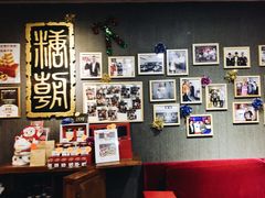 卡座-糖朝(尖沙咀店)