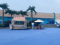 -秦皇岛乐岛海洋王国