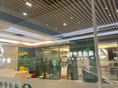 -通透堂中医·精准推拿(旗舰店)