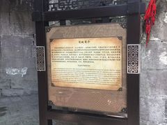 -涞滩古镇