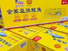 -山姆会员商店(亦庄创意生活广场店)