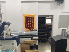 -盛美图快印广告·标书论文装订·锦旗横幅定制·图纸打印扫描(同济店)