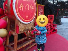 -红螺寺