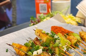 Guizhou Special Barbecue Skewers