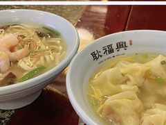 -耿福兴(凤凰美食街店)