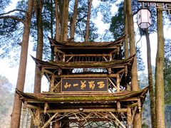 -青城山