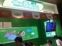 -鲜道寿司(无锡苏宁店)