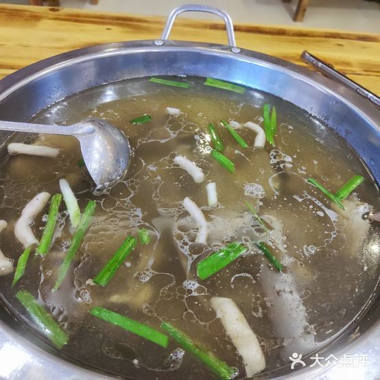 康弘羊汤锅(崇左店)