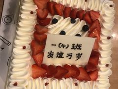 -必胜客(江桥万达店)