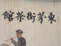 -泡泡玛特POPMART(国金街店)