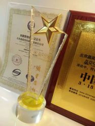 -晶奕空间专业脱毛连锁机构