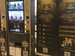 -万达影城(白云万达广场IMAX店)