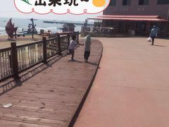 -南戴河国际娱乐中心