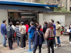 -蓉城西二道无名冒菜(西二道街店)