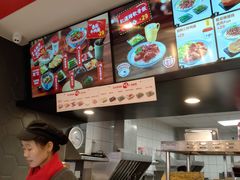 -永和大王(浦东南路店)