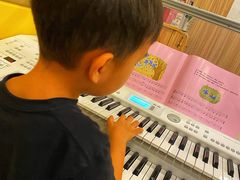 -雅马哈音乐中心 钢琴双排键鼓吉他(静安大融城店)