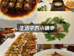 -宝轩渔府·老字号海鲜·正宗津菜(水上店)