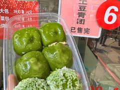 -沈大成(南京东路店)