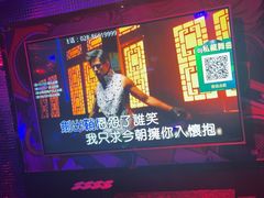 -好乐迪量贩KTV(春熙路香槟广场店)