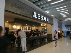 门面-星巴克(无锡大东方店)