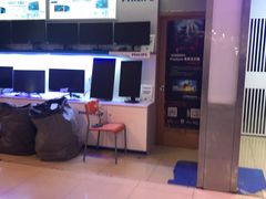 -颐高数码(西溪店)