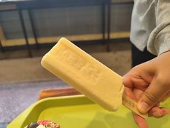 -马迭尔冷饮厅1906(中央大街店)