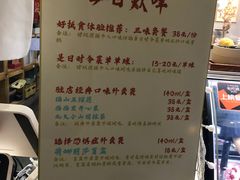 -歎雪糕低糖低脂Gelato冰淇淋