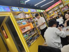 -猎人桌游吧(合生汇店)
