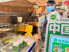 -煎饼道·新鲜现做(重庆北站店)