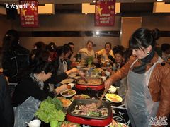 -奇滋豆味(南十四道街店)