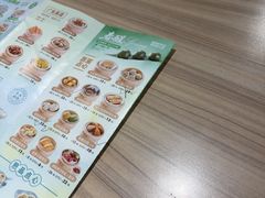 -珍粥道(杉杉奥特莱斯店)