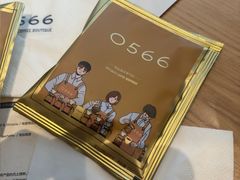 -0566咖啡製作所(陆家嘴中心店)