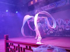 -盖碗儿梨园·变脸吐火·川剧(天府广场店)