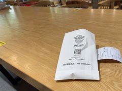 -早安山丘·豆浆油条(小木桥路店)