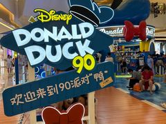 -天河城购物中心