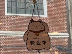 -LESCEDARS Brasserie Bistro香柏树