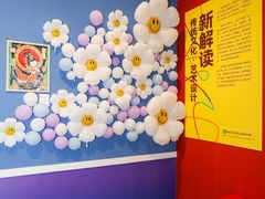 -阿妮亚少儿美术书法(望京店)