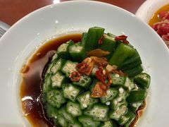 -御苑宾馆-中餐厅